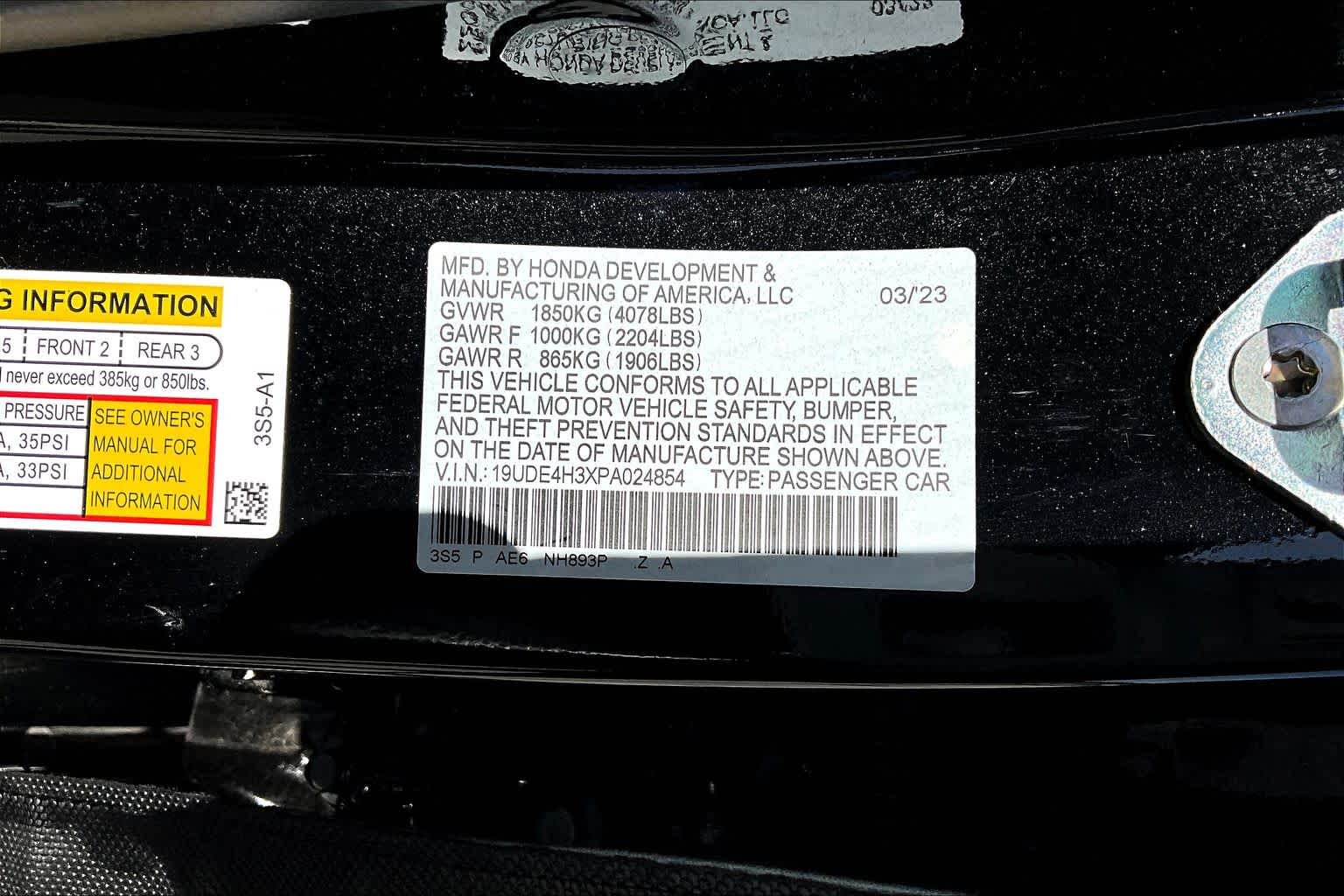 2023 Acura Integra w/A-Spec Package