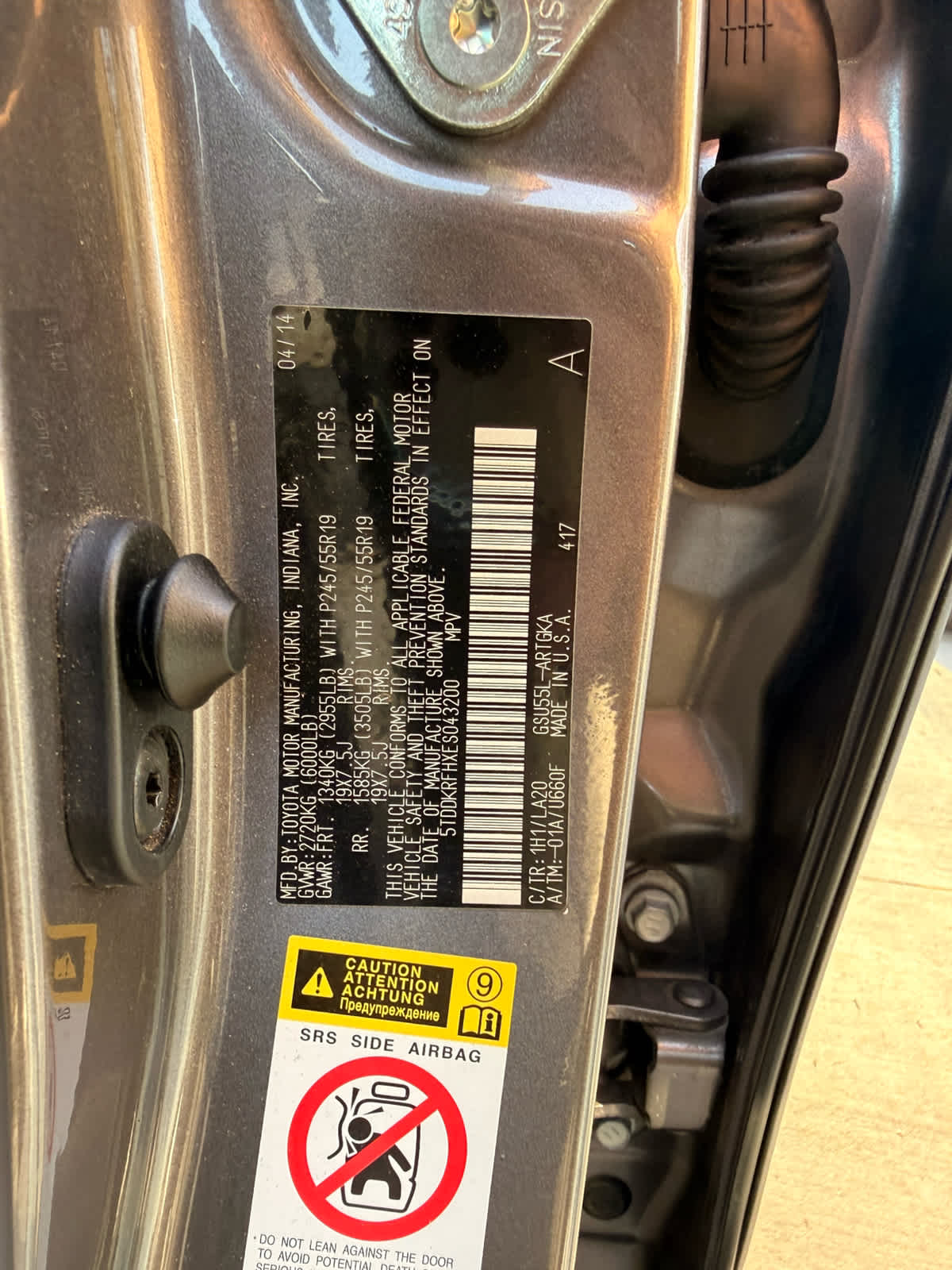 2014 Toyota Highlander Limited