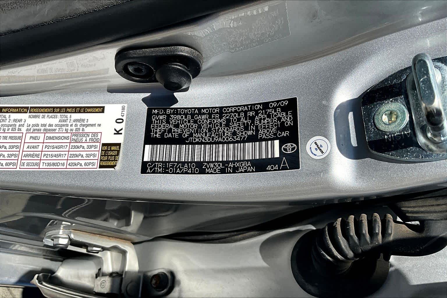2010 Toyota Prius II