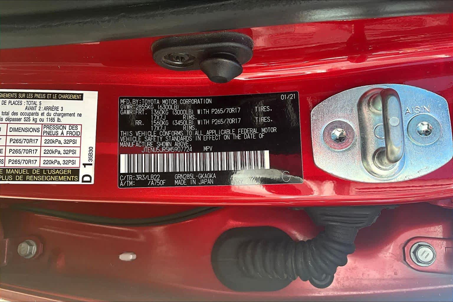 2021 Toyota 4Runner SR5 Premium