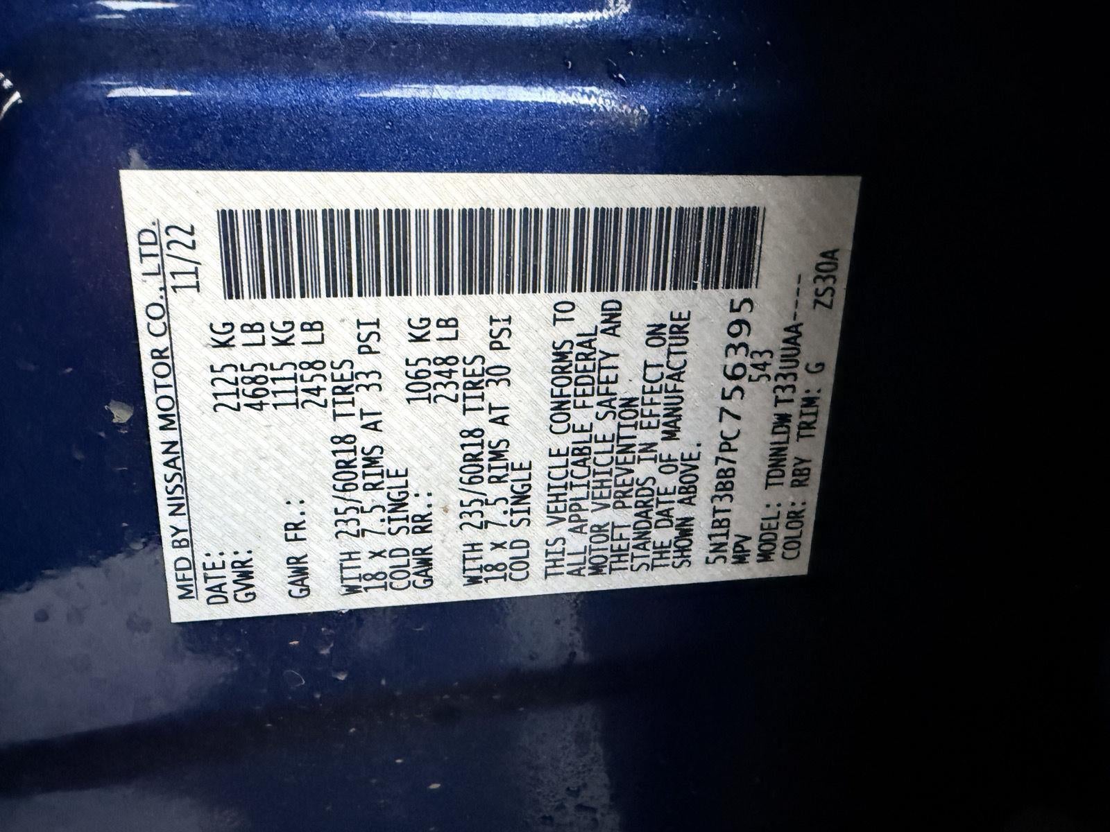 2023 Nissan Rogue SV