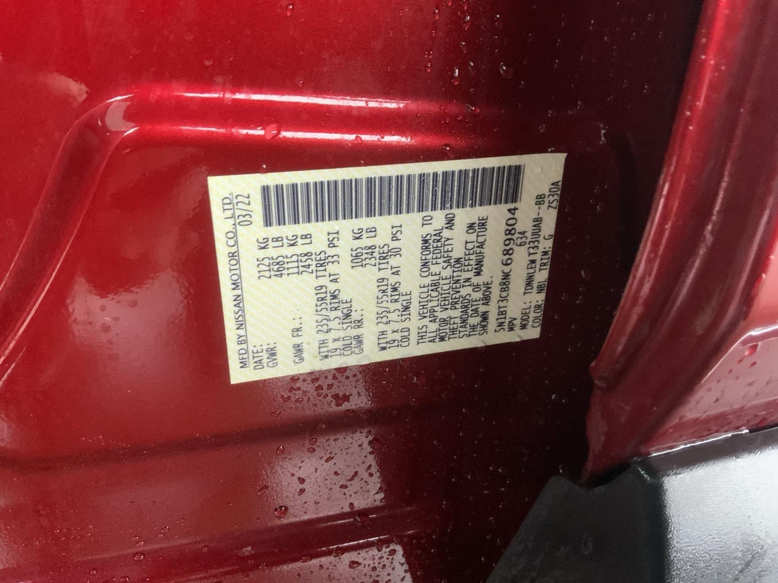 2022 Nissan Rogue SL