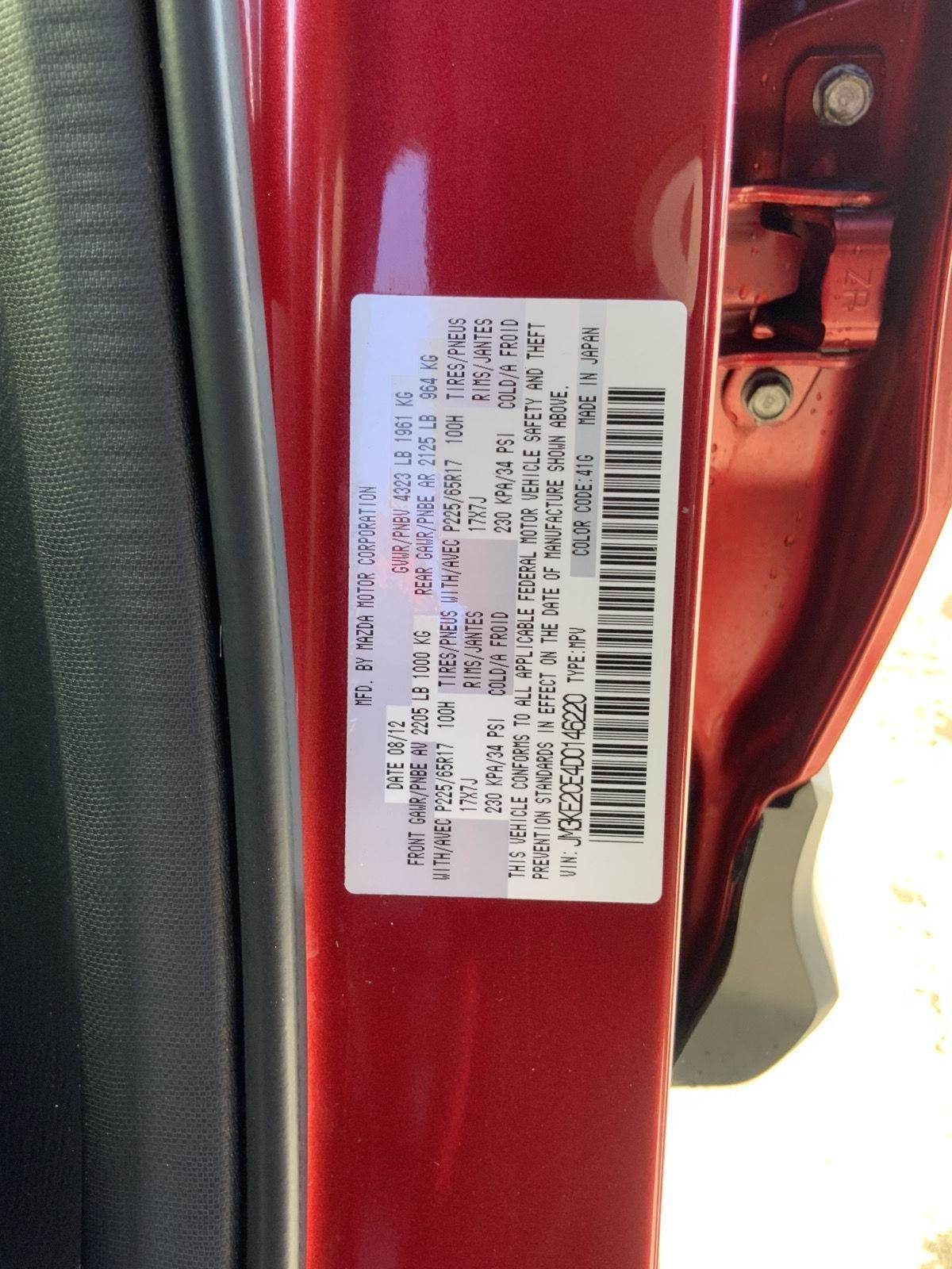 2013 Mazda Mazda CX-5 Touring