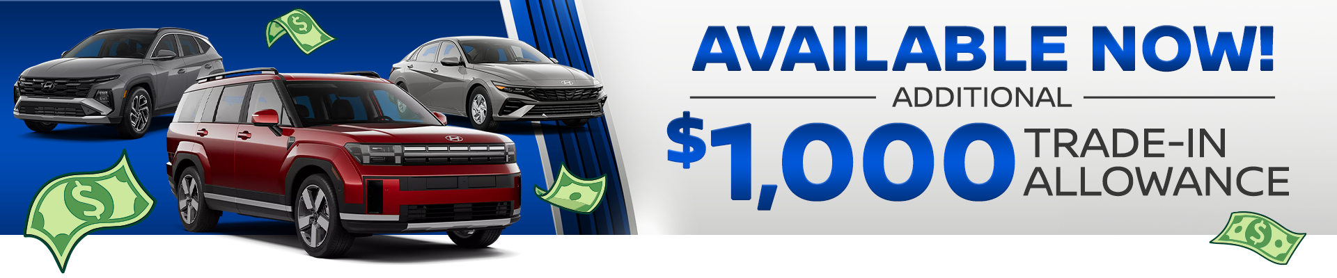 Exclusive Trade Offer